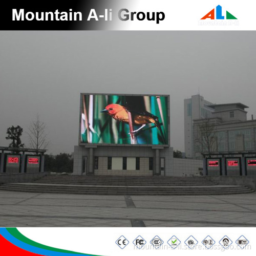 Good Effect Advertising Outdoor LED Display P10
